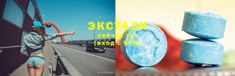 Ecstasy ешки  Дубовка 