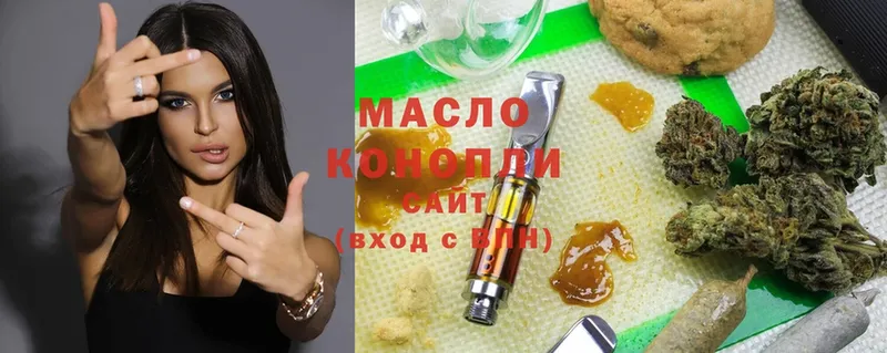 ТГК THC oil Дубовка